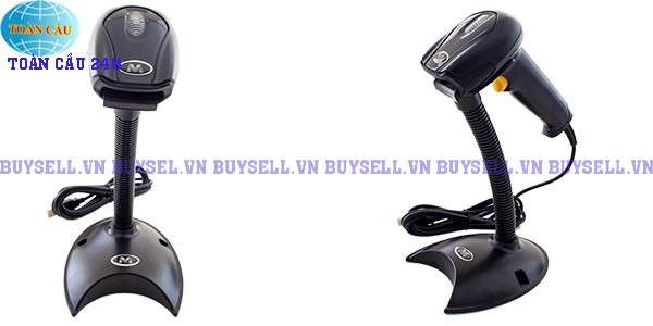 Những lợi ích khi dùng máy quét mã vạch cho các bạn