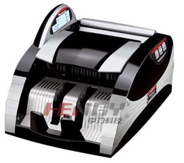 Máy đếm tiền HL-2020 UV