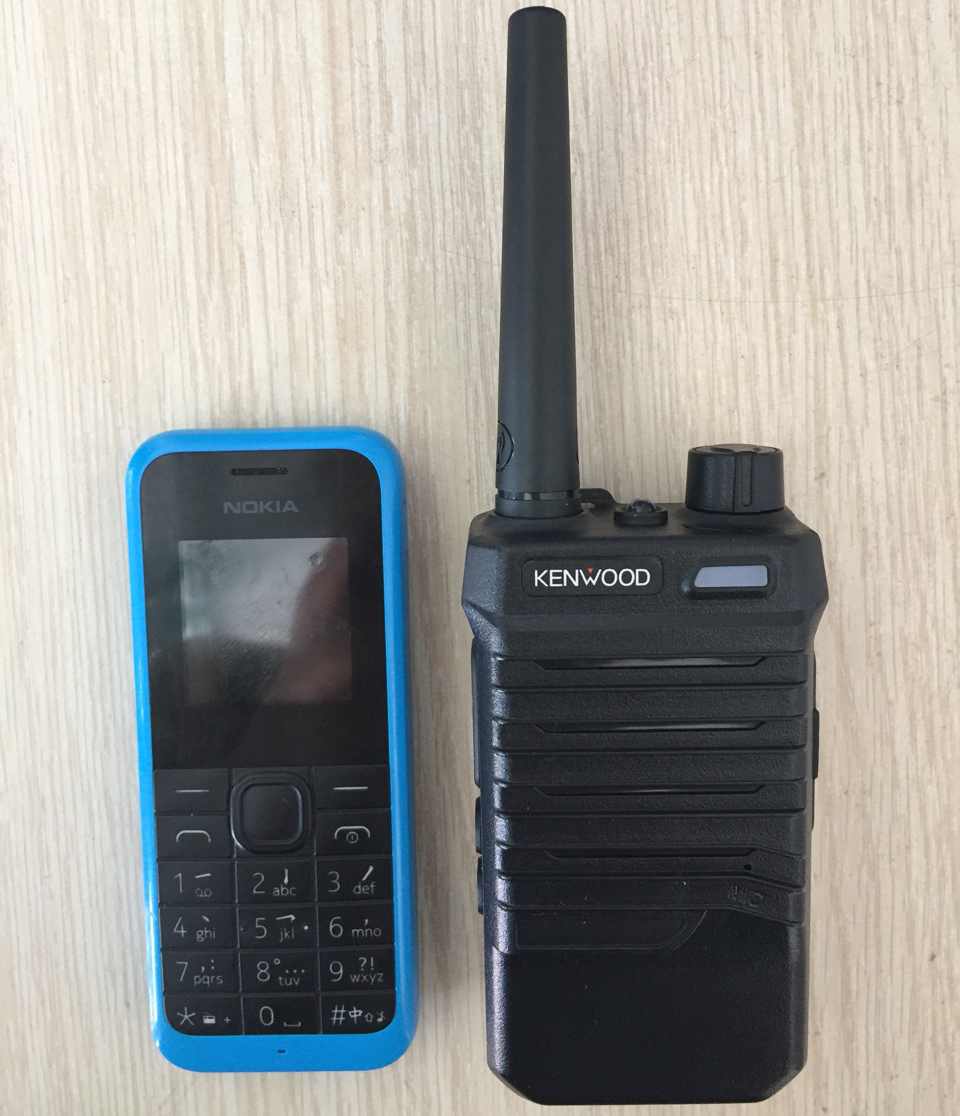 Máy Bộ Đàm KENWOOD TK 689 NHỎ BẰNG NOKIA 1280
