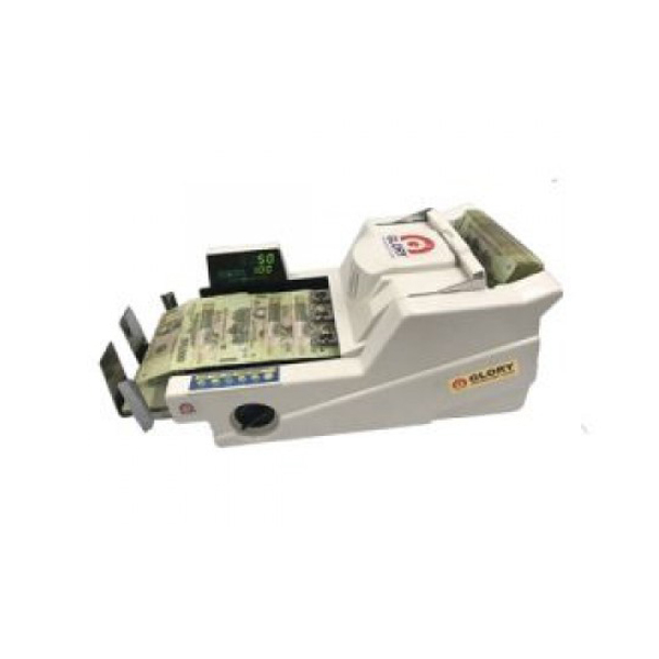 Máy đếm tiền GLORY 2017