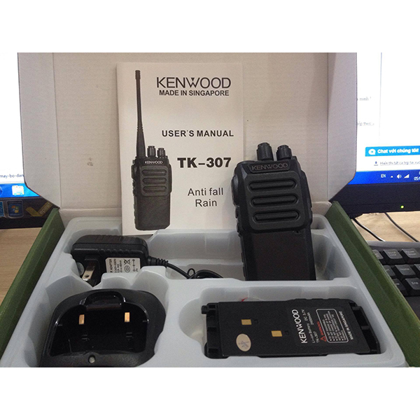 Bộ đàm KENWOOD TK 307