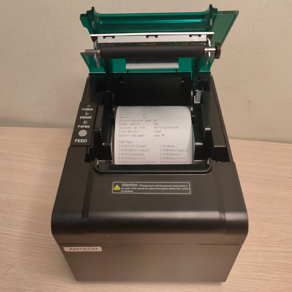 Máy in hoá đơn Birch PRP 085 (USB + LAN + RS232)