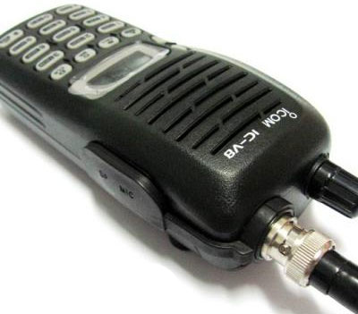 Máy bộ đàm ICOM V8